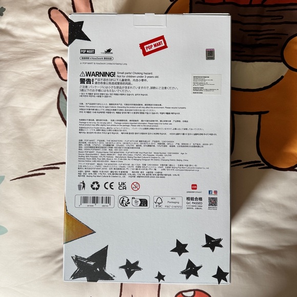 Pop Mart - THE MONSTERS FLIP WITH ME Vinyl Plush Doll - Brand New Labubu + GIFT! - Picture 7 of 13